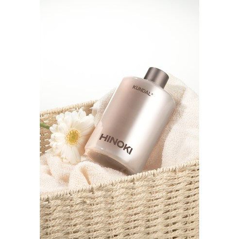 Kundal Large Capacity Perfume Diffuser, Fibercitic Set, Hinoki 500mlx2