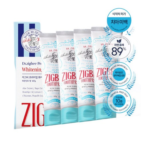 Zigbee large-capacity yellow-teeth whitening care toothpaste, Lemon Mint scent, 4 pcs, 107g