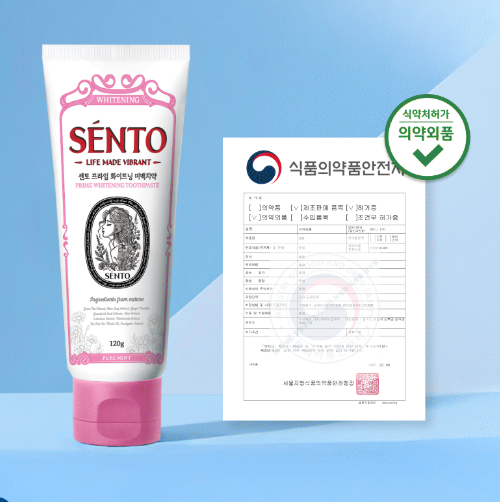 Sento Prime High-Fluoride Gum Care Toothpaste, Pure Mint Flavor, 120g, 4 pcs